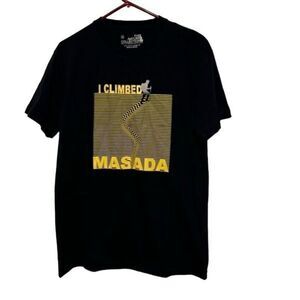 I Climbed Masada Size Medium T-Shirt